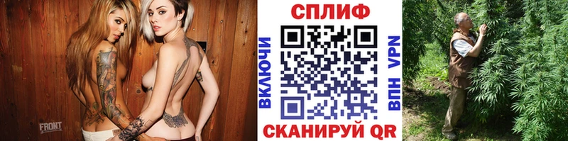 Купить Сердобск Амфетамин  ГАШ  А ПВП  Конопля  Кокаин 