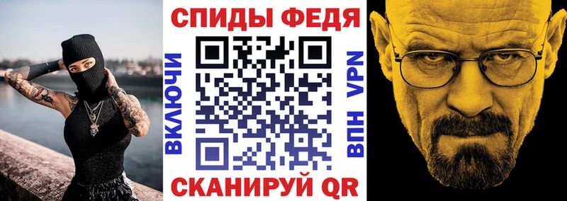 Amphetamine 98% где продают KRAKEN сайт Сердобск