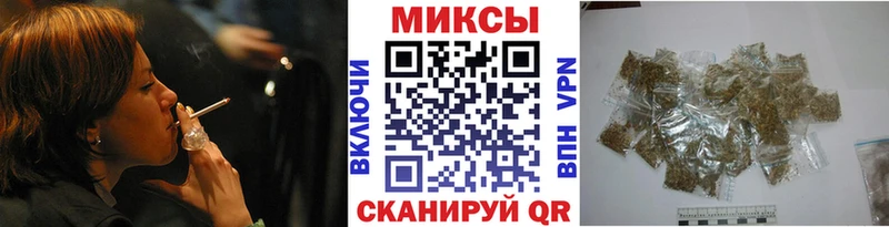 mega как войти  Сердобск  БУТИРАТ буратино 