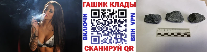 ГАШ Premium  Сердобск 