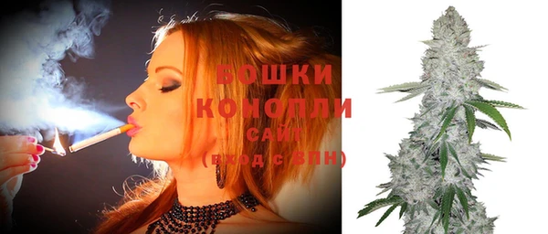 соль ск Покров