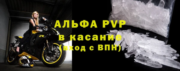 кокс Покровск