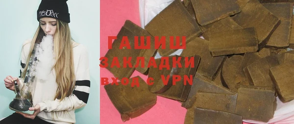 кокс Покровск