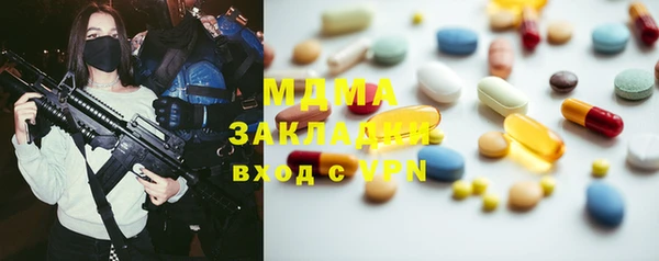 кокс Покровск