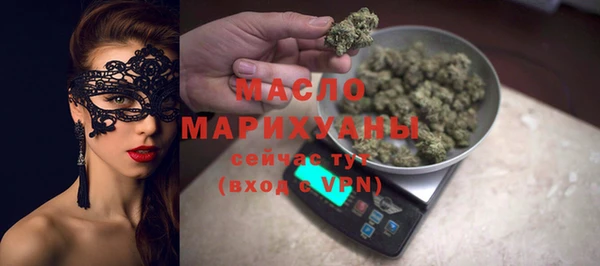 кокс Покровск