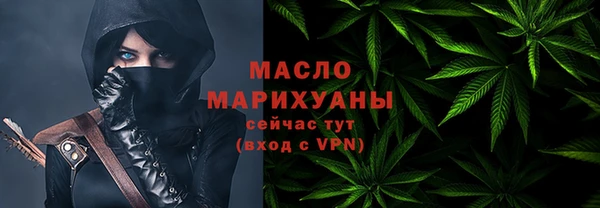 спайс Покачи