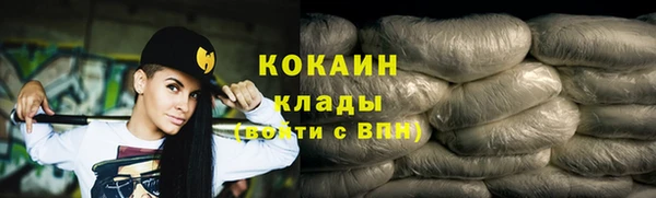 кокс Покровск