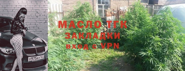 спайс Покачи