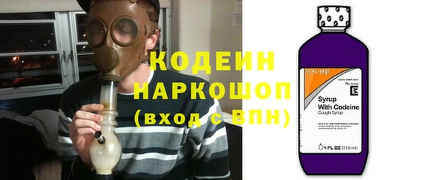 спайс Покачи