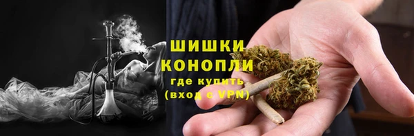 кокс Покровск