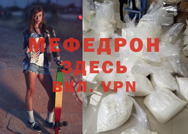 кокс Покровск