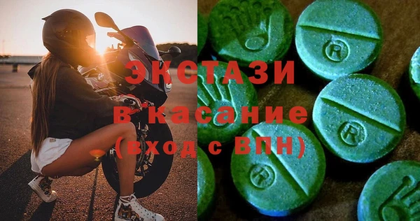 кокс Покровск