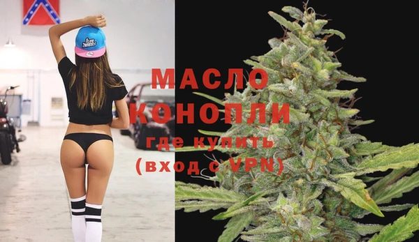 круглые Гусь-Хрустальный