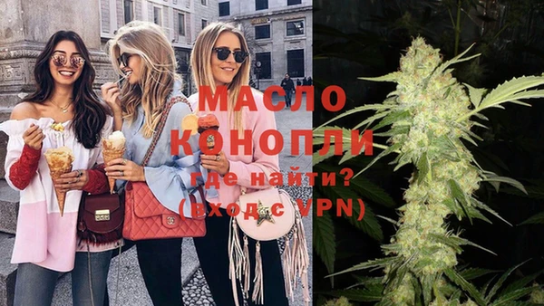 соль ск Покров