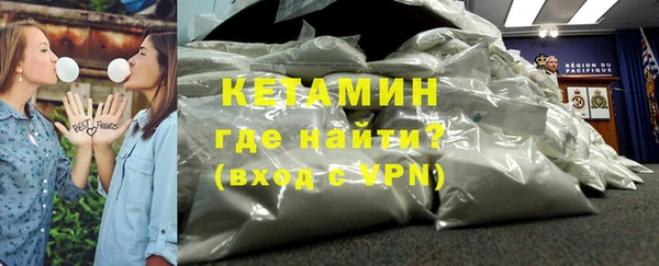 спайс Покачи
