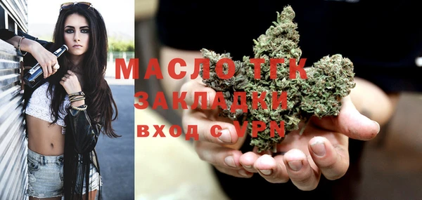 спайс Покачи