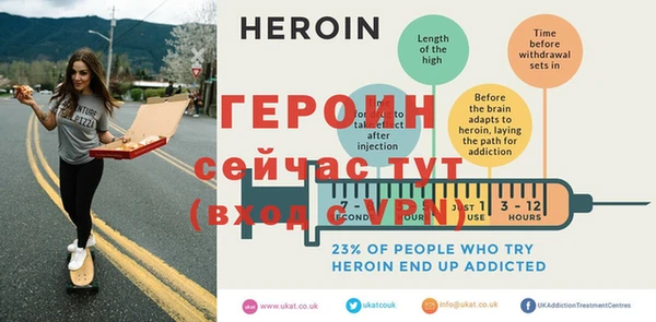 соль курить ск Комсомольск