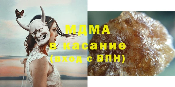 спайс Покачи