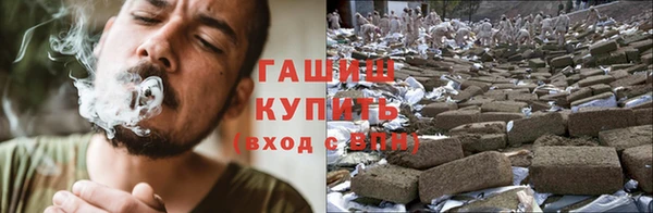 соль ск Покров