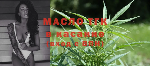 спайс Покачи