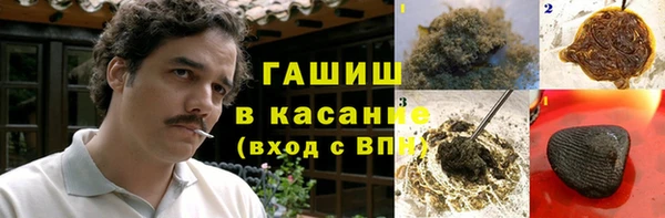 спайс Покачи