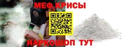 гашишное масло Абакан