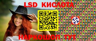 круглые Коммунар