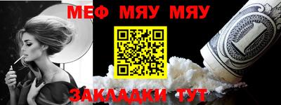 круглые Коммунар