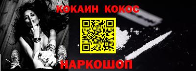 круглые Коммунар