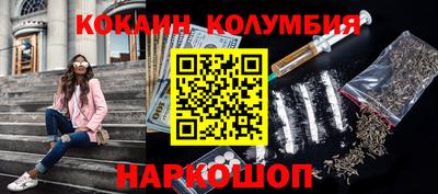 круглые Коммунар