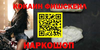 бутик Ликино-Дулёво