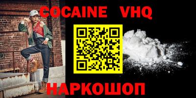 каннабис Конаково