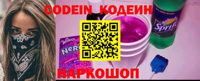 каннабис Конаково