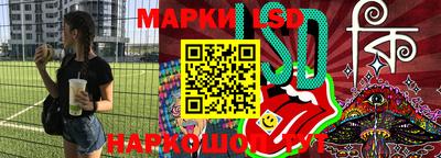 каннабис Конаково