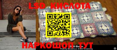 круглые Коммунар