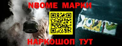каннабис Конаково