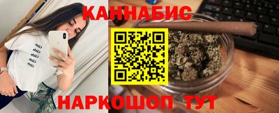 круглые Коммунар