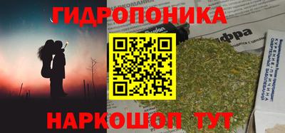 круглые Коммунар