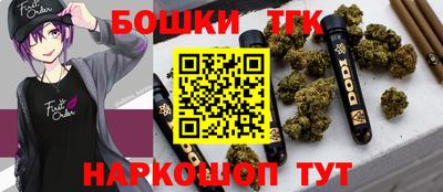СК Комсомольск-на-Амуре