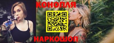 круглые Коммунар
