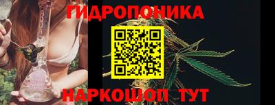 молекула духа Азнакаево