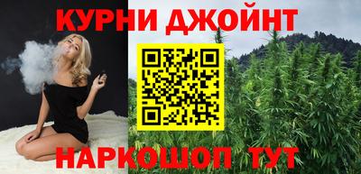 СК Комсомольск-на-Амуре