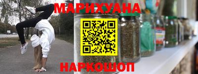 СК Комсомольск-на-Амуре