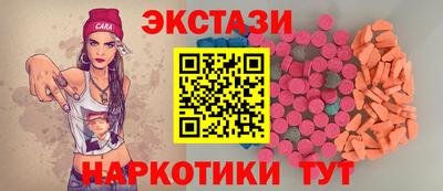 СК Комсомольск-на-Амуре