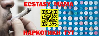 каннабис Конаково