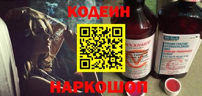 каннабис Конаково