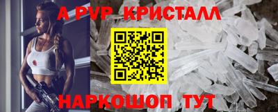 каннабис Конаково