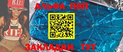круглые Коммунар