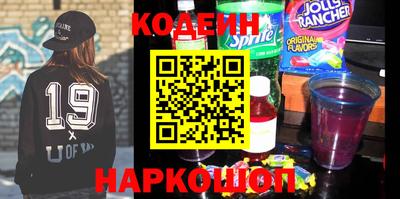 круглые Коммунар