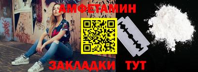 каннабис Конаково
